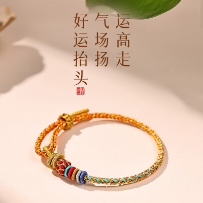 馬传玉 五台山龙绳精编手绳 大小可调节 MCY106