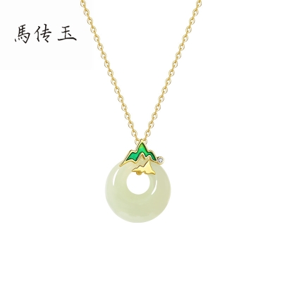 馬传玉 中国风系列 江山如画和田玉吊坠MCY053