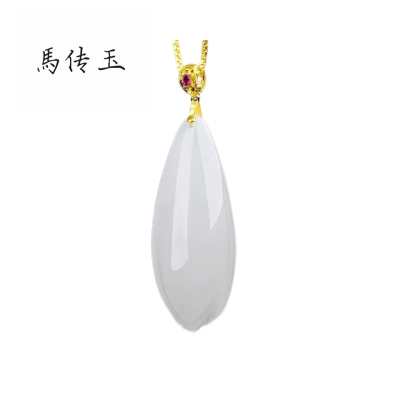 馬传玉 18K金镶和田玉兰花吊坠送银链 MCY017