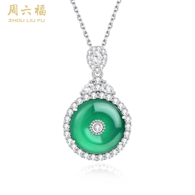 周六福S925银国风平安扣绿玉髓吊坠 ZLFJ042303