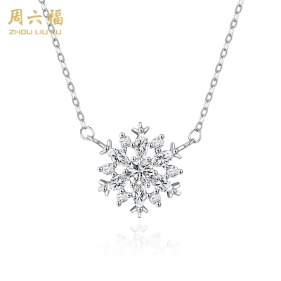 周六福S925银雪滴花项链ZLFJ061821