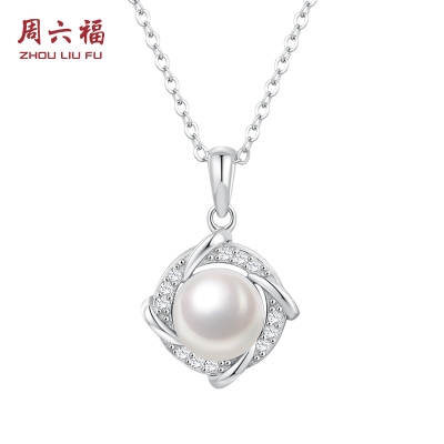 周六福S925银爱的拥抱珍珠项链 ZLFX062049
