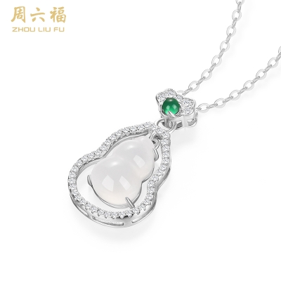周六福天然玉髓福禄链坠 ZLFJ061716