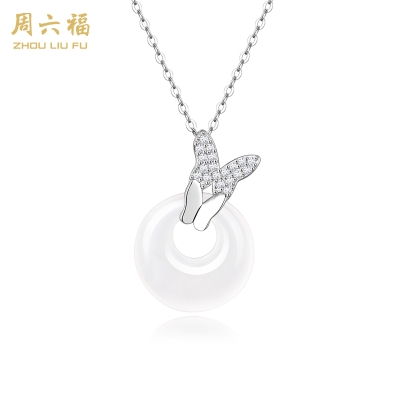 周六福S925银蝶恋玉项链 ZLFJ061830