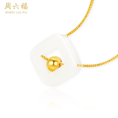 周六福一见倾心项链 ZLFA041541
