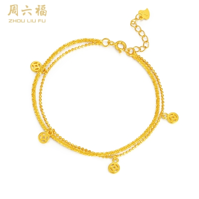 周六福S925银有钱花手链 ZLFD071717