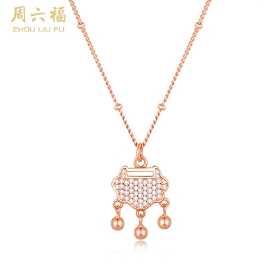 周六福S925一生锁爱项链 ZLFJ061371