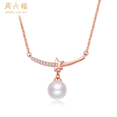 周六福S925银珍珠流星项链 ZLFX061042