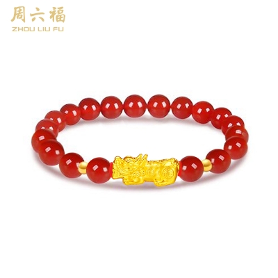 周六福925银红玛瑙貔貅手串 ZLFD121439
