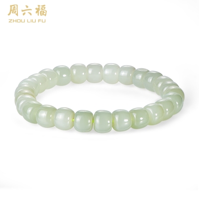 周六福冰妍晴透手链ZLFY121553