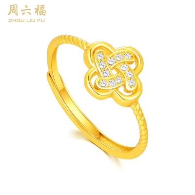 周六福S925银风车四叶草女戒ZLFJ021918