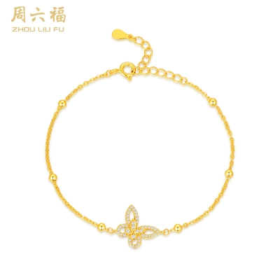 周六福S925银月光蝶手链ZLFJ071907
