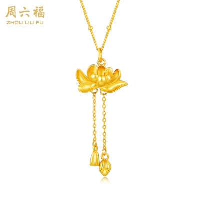 周六福S925银并蒂两世欢项链 ZLFD061832