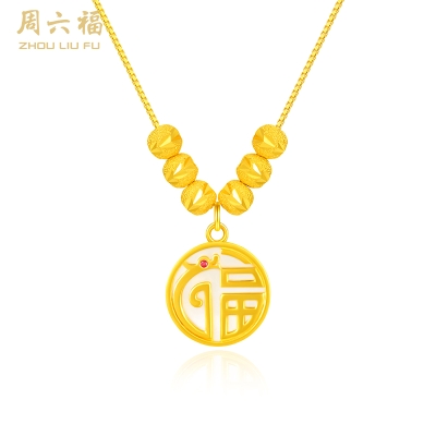 周六福S925银福龙牌转运珠项链 ZLFJ061811