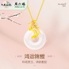 周六福S925银鸿运锦鲤玉髓链坠 ZLFJ061812