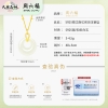 周六福S925银江南忆和田玉链坠 ZLFY061791