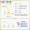 周六福S925银蝴蝶平安扣项链 ZLFY061800