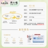 周六福S925银蝴蝶平安扣手链 ZLFY071799