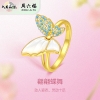 周六福S925银翩翩蝶舞母贝女戒 ZLFJ021733