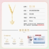 周六福S925银灵狐项链 ZLFD061050
