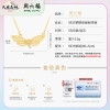 周六福S925银和田玉蝶影翩翩项链 ZLFJ061574