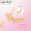 周六福S925银和田玉蝶影翩翩项链 ZLFJ061574