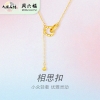 周六福S925银相思扣项链 ZLFJ061603