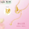 周六福S925银相思扣项链 ZLFJ061603