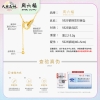 周六福S925银相思扣项链 ZLFJ061603