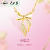 周六福翩翩小情结S925银母贝项链 ZLFJ061615
