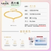 周六福凤尾珍珠手链 ZLFX071537