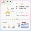 周六福S925银珍珠雀跃鱼尾项链 ZLFX061585