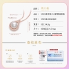 周六福S925银珍珠少女的眼泪套链 ZLFX06951