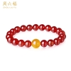 周六福转运朱色玛瑙手串 ZLFJ121624