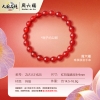 周六福珠事顺意玛瑙手串 ZLFJ121625