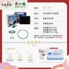 周六福s925银玉髓帝王绿套装 ZLFZAZB001