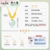 周六福翡翠明珠项链（18K金珠） ZLFY061935