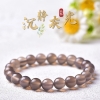 珩钻新中式沉静灰光灰玛瑙手串国潮手链8mm M05