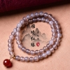 珩钻新中式国潮雅境红缘手串国风手链6mm M18