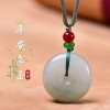 珩钻新中式国潮平安翠玉吊坠项链 T02