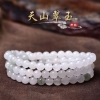 珩钻新中式国潮天山翠玉（三圈）手串6mm  M29