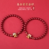 珩钻新中式国潮 果冻萌龙6mm G27