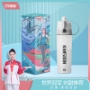 凯速便携大容量喷雾运动水杯灰色-600ml NB09