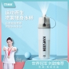 凯速便携大容量喷雾运动水杯灰色-600ml NB09