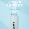 凯速便携大容量喷雾运动水杯灰色-600ml NB09