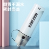 凯速便携大容量喷雾运动水杯灰色-600ml NB09