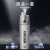 凯速便携大容量喷雾运动水杯灰色-600ml NB09