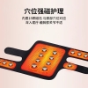 凯速自发热磁石护膝黑色一双装 HX01