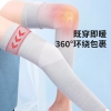 凯速绑带艾草自发热点阵护膝长款 灰色一双装 KP12