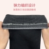 凯速加压绑带保暖护膝黑灰色KP23